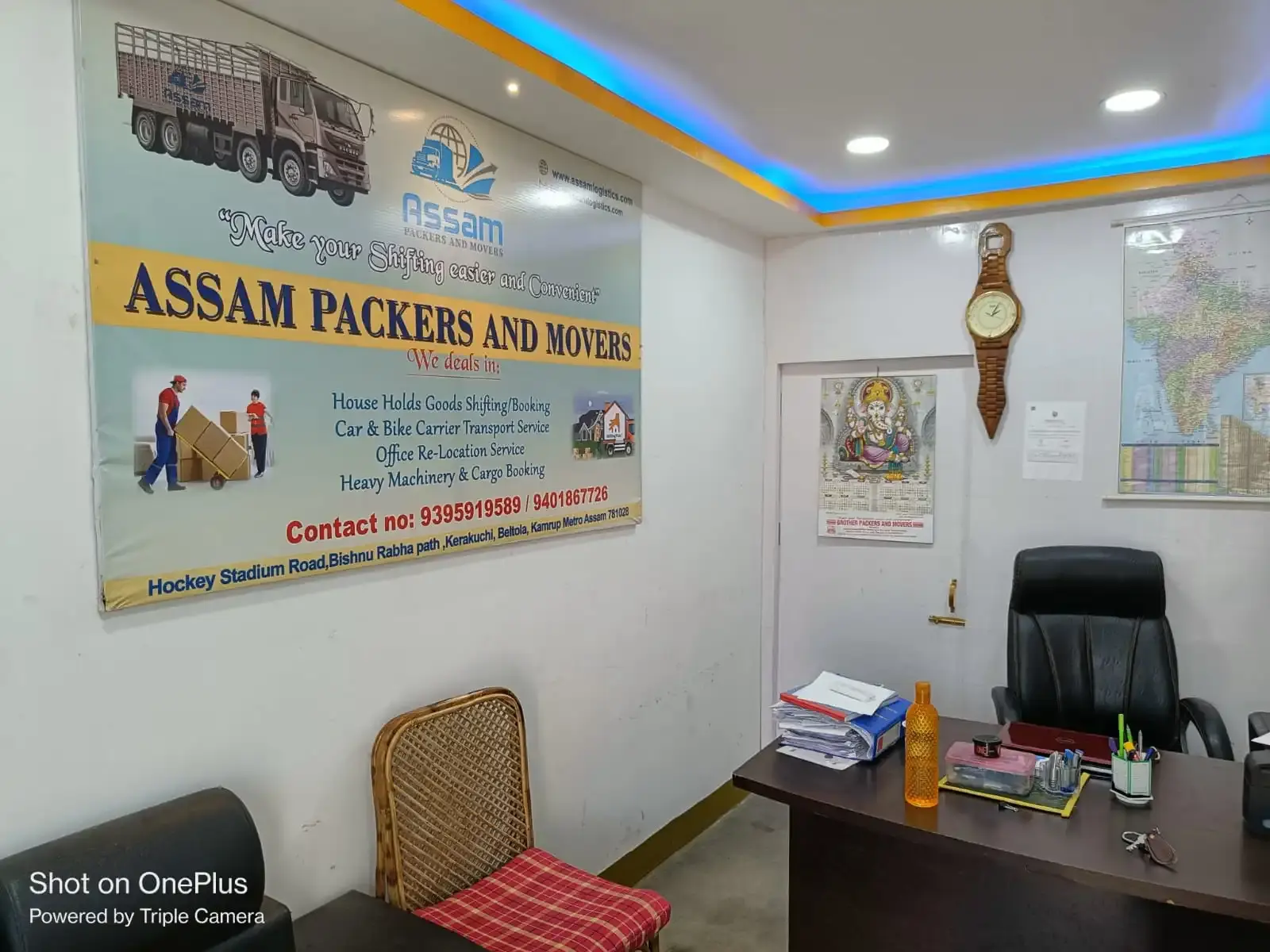 Assam Packers and Movers